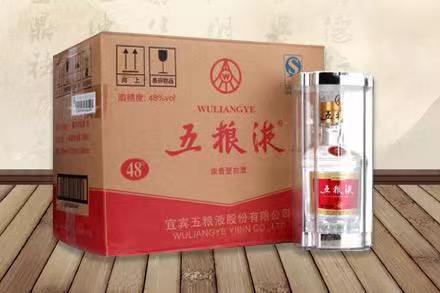 古丈五粮液回收