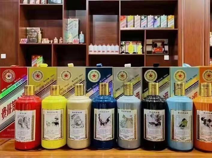 古丈名酒鉴定部分方法