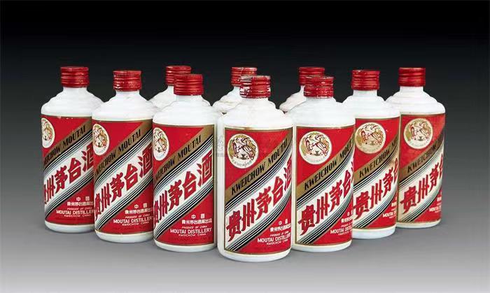 古丈茅台酒回收